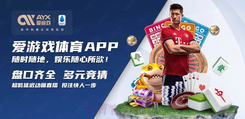 2026世界杯买球官方网站入口地址